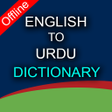 Icon of program: English to Urdu Dictionar…