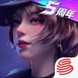 Ikona programu: 王牌竞速
