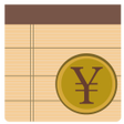 Icon of program: 簡単マネーメモ