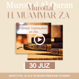 程序图标：Murottal H. Muammar ZA Of…