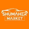 Programikonen: SHUMAHER MARKET