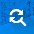 プログラムのアイコン：Inputting Plus: Ctrl  ZFC…