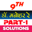 Programikonen: 9th class math solution i…