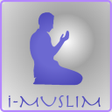 程序图标:قضاء الصلاة - Qadha Praye…
