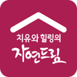 程序图标：아이쿱조합원 앱카드