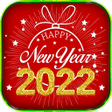 程序图标：হযপ নউ ইযর 2022 এসএমএস