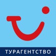 Ícone do programa: TUI-Турагентство Горящие …