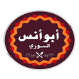 Abo Anas Alsoury icon