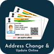 程序图标：E-card Address Change