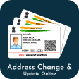 E-card Address Change