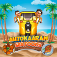프로그램 아이콘: Autokaaran Sea Foods