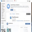Programikonen: Фон ВКонтакте