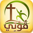 Kwaty icon