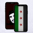 Ikona programu: Syrian Revolution - Wallp…