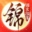 Programikonen: 锦鱼图-国风探案剧情游戏