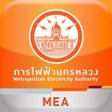 Иконка программы: Smart life: