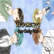 Ikon program: Super Darling Panic／スパダリ★…
