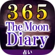恋と運命365日占いThe Moon Diary
