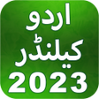 Icon of program: Urdu Islamic Calendar