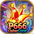 Иконка программы: P666CipherCore