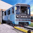 Biểu tượng của chương trình: Subtransit Drive