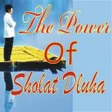 Programikonen: RAHASIA SHOLAT DHUHA