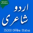 Icon of program: Urdu Status Urdu Poetry O…