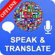 Speak and Translate Voice Translator  Interpreter