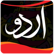 Programikonen: Urdu Post Maker