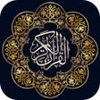 القران الكريم - السديس والشريم