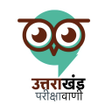 Icon of program: Uttarakhand Pariksha Vani