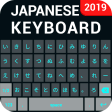 Japanese Keyboard- Japanese Typing keyboard