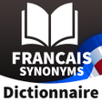 أيقونة البرنامج: French Synonyms dictionar…