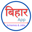 ไอคอนของโปรแกรม: Bihar App-आवस यजन लसट खस