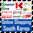 プログラムのアイコン：Online Shopping South Kor…