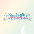 프로그램 아이콘: Uta no Prince-sama - LIVE…