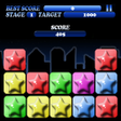 Ikona programu: Pop Star Classic