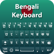 程序图标：Bangla Keyboard 2020: Ben…