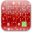 Icon of program: Impossible Sudoku
