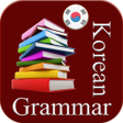 プログラムのアイコン：Korean Grammar 2023
