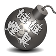 Programikonen: 娃娃研究學苑