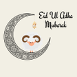 Programikonen: Eid ul adha mubarak