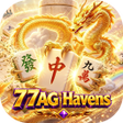 プログラムのアイコン：77AG Havens
