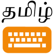 程序图标：Tamil Voice Typing  Keybo…