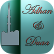 Programikonen: Adhan and Duaa