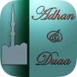 Adhan and Duaa