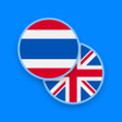 أيقونة البرنامج: Thai-English Dictionary