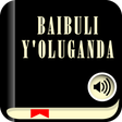プログラムのアイコン：Luganda Bible  Baibuli yo…
