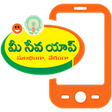Programikonen: Meeseva App
