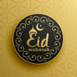 Icon of program: Eid ul fitr 2022 : Eid al…